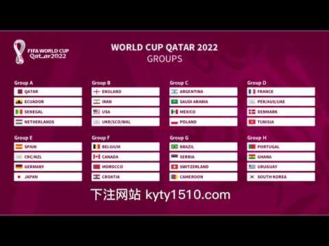 星际征途双,子庆典盛启,级荣耀防空,2026,世界杯赛程FIFA,FIFA世足,2026外围赛,世界杯门票