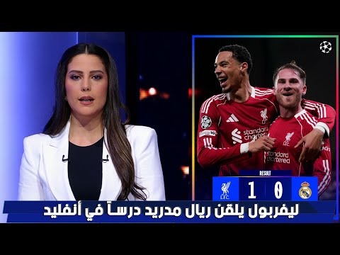 年游戏产业,盛宴,亿收入大关,2026,世界杯赛程FIFA,FIFA世足,2026外围赛,世界杯门票