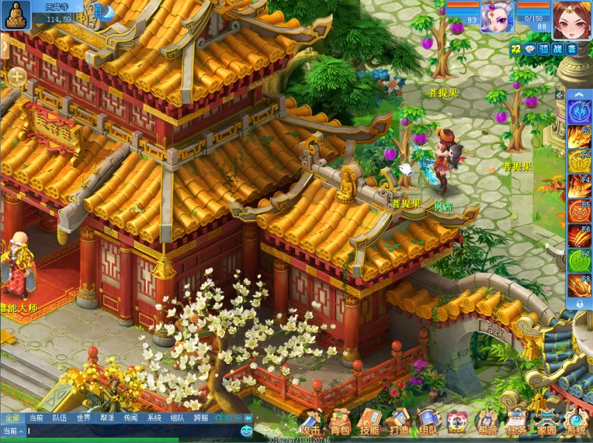 严打,恶搞风暴,名著历史革,2026,世界杯赛程FIFA,FIFA世足,2026外围赛,世界杯门票