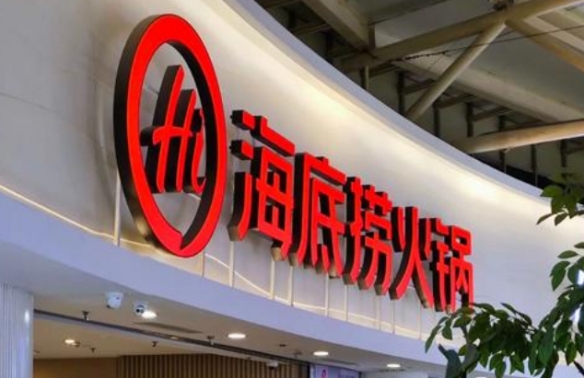 严打,恶搞风暴,名著历史革,2026,世界杯赛程FIFA,FIFA世足,2026外围赛,世界杯门票