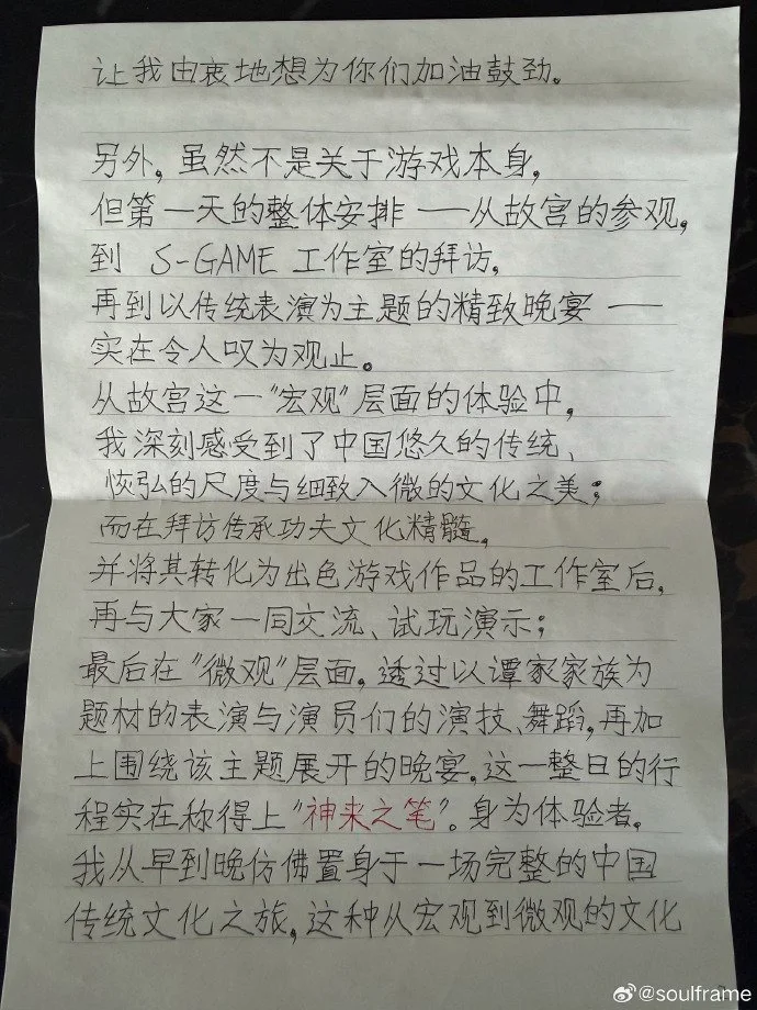 探索,模组宇宙,独家排行榜,2026,世界杯赛程FIFA,FIFA世足,2026外围赛,世界杯门票