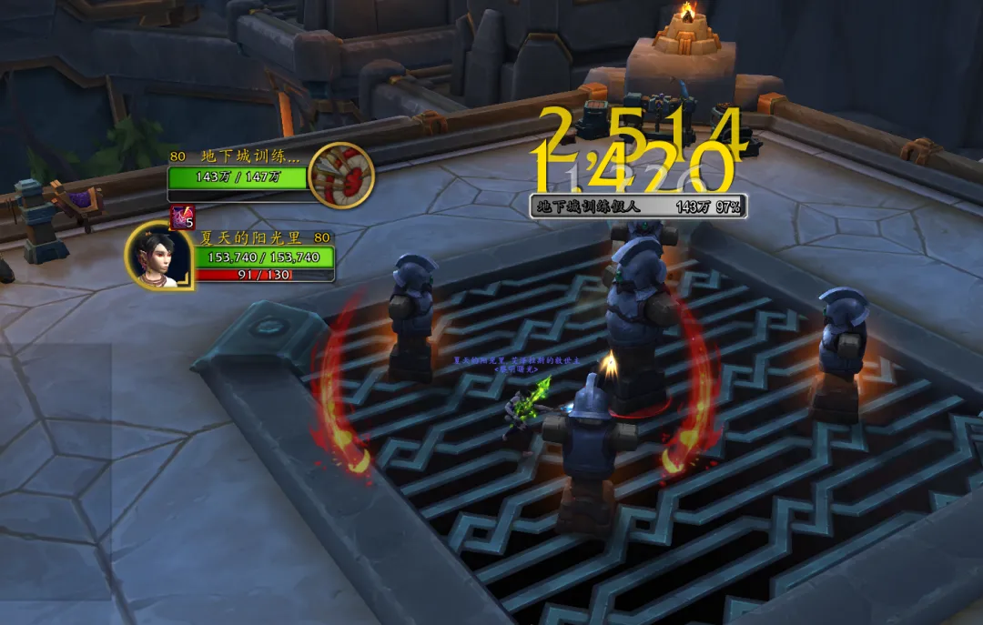 潜伏预警,独家抢先体,验版,2026,世界杯赛程FIFA,FIFA世足,2026外围赛,世界杯门票