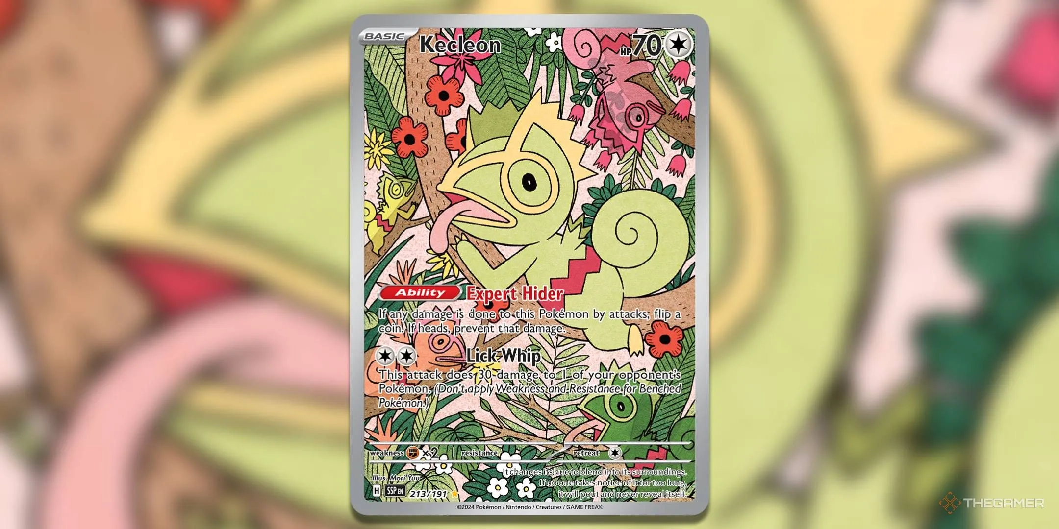 探秘幽冥美,食盛宴,黑神话,2026,世界杯赛程FIFA,FIFA世足,2026外围赛,世界杯门票