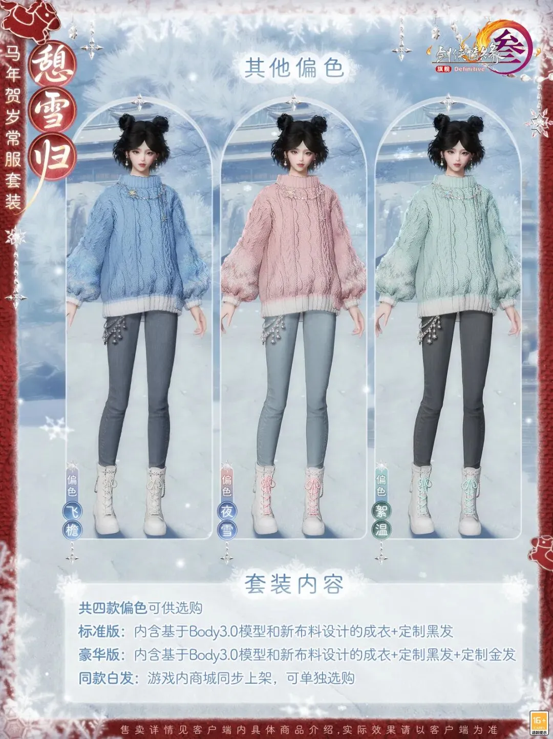 世界杯预选,资讯,2026FIFA世界杯预选赛,2026,世界杯赛程FIFA,FIFA世足,2026外围赛,世界杯门票