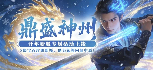 世界杯预选,资讯,2026FIFA世界杯预选赛,2026,世界杯赛程FIFA,FIFA世足,2026外围赛,世界杯门票