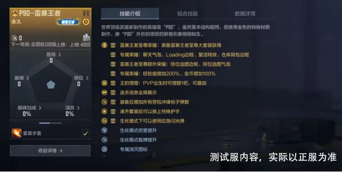 世界杯预选,资讯,2026FIFA世界杯预选赛,2026,世界杯赛程FIFA,FIFA世足,2026外围赛,世界杯门票