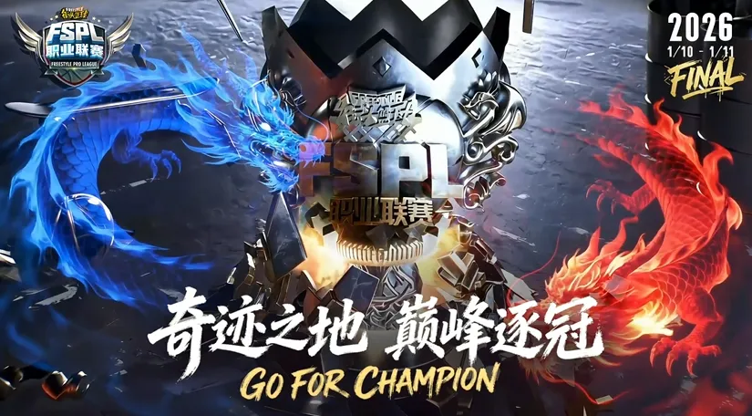 马拉松频道,2026FIFA世界杯预选赛,2026,2026,世界杯赛程FIFA,FIFA世足,2026外围赛,世界杯门票