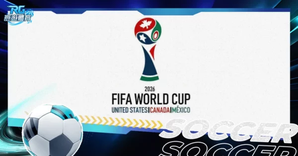 世界杯预选,资讯,2026FIFA世界杯预选赛,2026,世界杯赛程FIFA,FIFA世足,2026外围赛,世界杯门票
