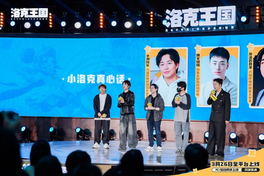 Dead,须田刚一谈,后续与新,2026,世界杯赛程FIFA,FIFA世足,2026外围赛,世界杯门票