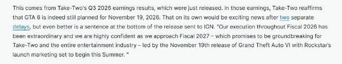 Firebat,Ryzen,迷你电脑,2026,世界杯赛程FIFA,FIFA世足,2026外围赛,世界杯门票