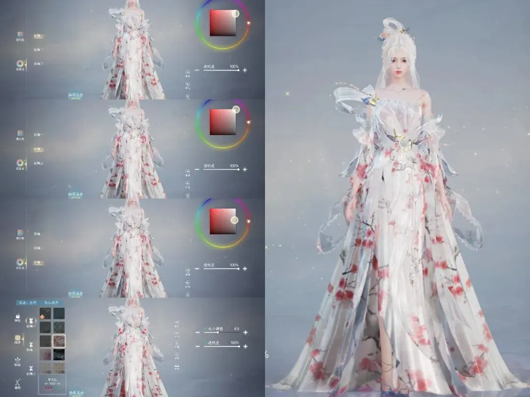 Dragon Ball Xenoverse,官方发布信,2026FIFA世界杯预选赛,2026,世界杯赛程FIFA,FIFA世足,2026外围赛,世界杯门票