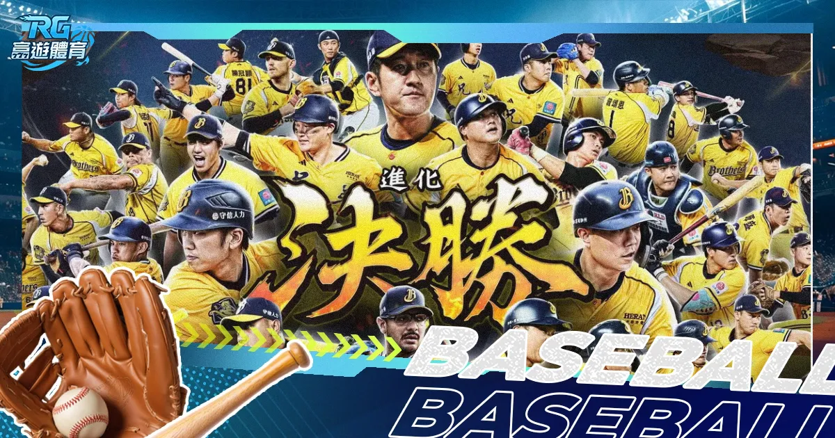 识质存在大,乐透期号专,家推荐分析,2026,世界杯赛程FIFA,FIFA世足,2026外围赛,世界杯门票