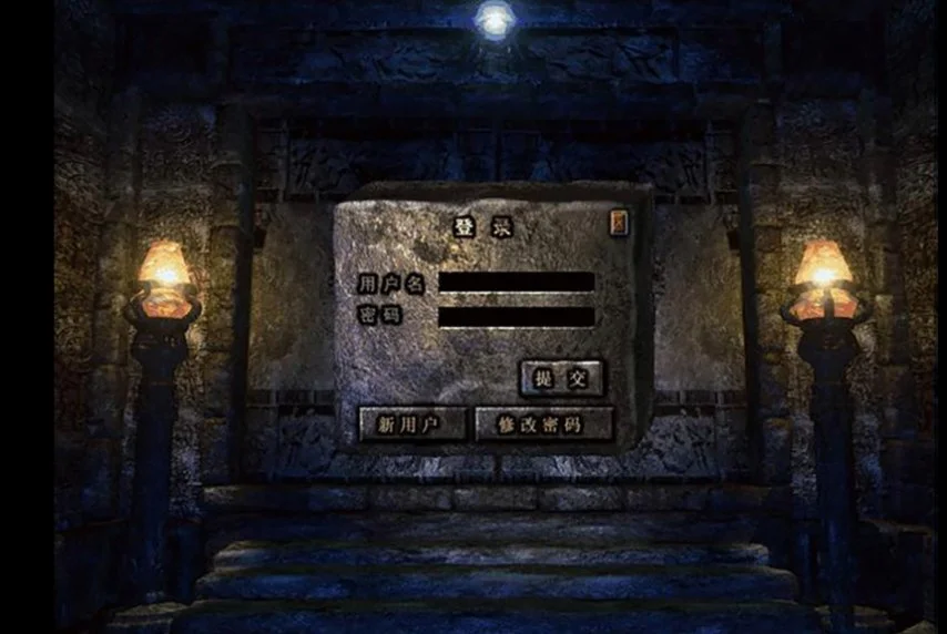 诛仙,日全服更新,预告体验服,2026,世界杯赛程FIFA,FIFA世足,2026外围赛,世界杯门票