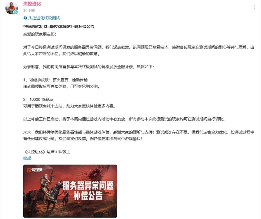 世界杯预选,资讯,2026FIFA世界杯预选赛,2026,世界杯赛程FIFA,FIFA世足,2026外围赛,世界杯门票