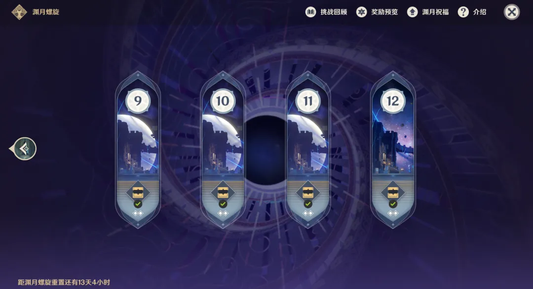 世界杯预选,资讯,2026FIFA世界杯预选赛,2026,世界杯赛程FIFA,FIFA世足,2026外围赛,世界杯门票