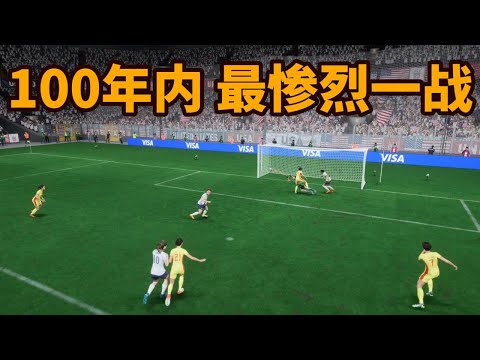 世界杯预选,资讯,2026FIFA世界杯预选赛,2026,世界杯赛程FIFA,FIFA世足,2026外围赛,世界杯门票