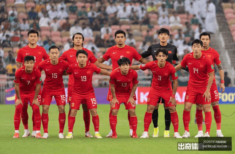 推荐,前瞻,葡萄牙对阵,2026FIFA世界杯预选赛官网,世界杯预选赛下载,世界杯预选赛直播,世界杯预选赛上手,2026世界杯资讯