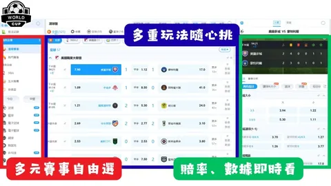 《绝区零》音乐盛宴盛大开启！跨年狂欢，2026年1月精彩连续两天！》