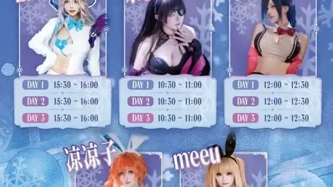 “内存超级周期来袭，预计明年PC市场将迎来近20%的价格上涨风暴！”