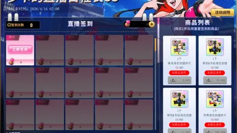 《巅峰对决！《兵王ol》开启战力新纪元，打造个性战斗传奇》