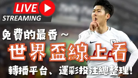 《《全球使命3》英灵殿神器升级！军需补给箱爆率狂飙，战力飞跃新高峰》