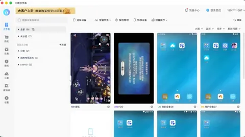 育碧突发声明：惊曝《刺客信条：黑旗》重制版泄露，巧妙以GTA梗图回应舆论风暴！