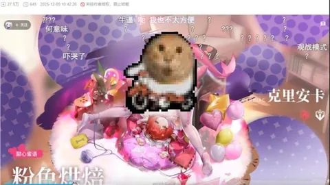 《雷曼之父揭秘：神秘即将亮相的育碧经典重制大作，全新风貌尽在此刻》