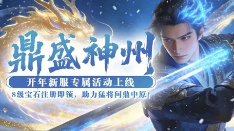 2026FIFA世界杯预选赛 资讯 131822 1u4