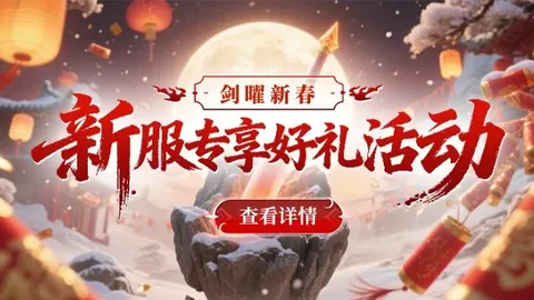 2026FIFA世界杯预选赛 资讯 134234 xgs