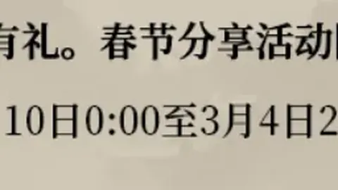 死亡搁浅2限量手柄典藏版优惠购开启