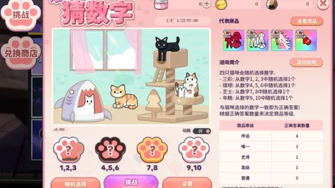 宝可梦Pokopia容量解析：实体下载卡信息揭晓