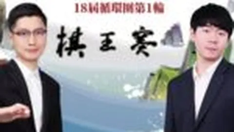 黑神话美术总监谈DLSS5争议：坚守硬核建模，抵制AI