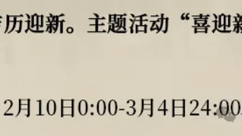 星际：异端先知女主光头改造美颜分析
