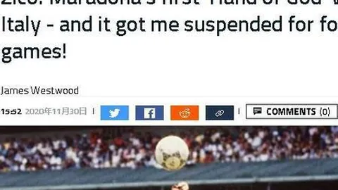 2026FIFA世界杯预选赛 资讯 175617 adp