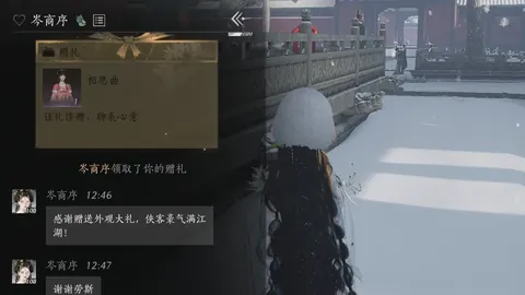 奇迹暖暖新套装累消送 奇喵漫旅限时套装