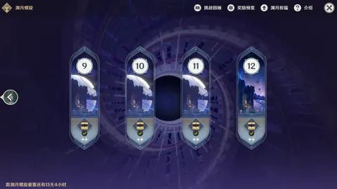 2026FIFA世界杯预选赛 资讯 181732 nzc