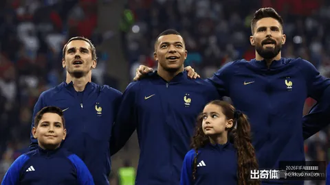 2026世界杯前瞻2026FIFA世界杯预选赛官网：加纳对巴拿马首发阵容